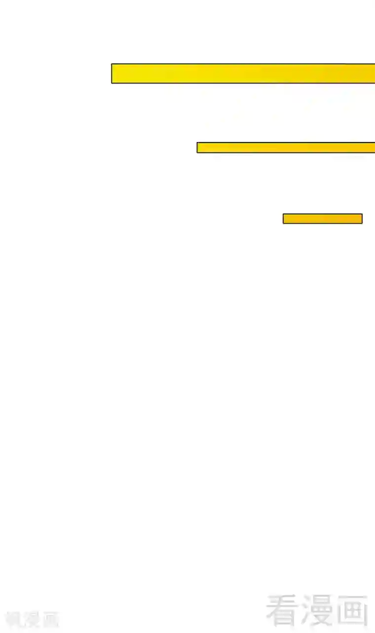 只对你臣服第61话 刺杀秦云逸