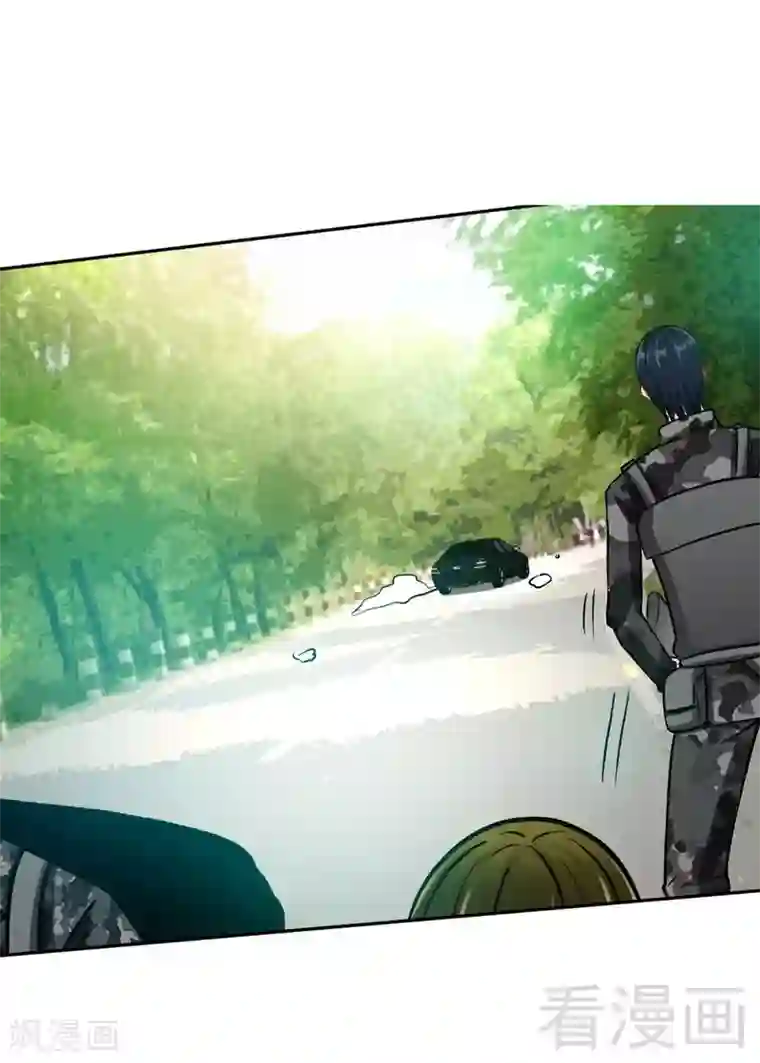 只对你臣服第61话 刺杀秦云逸