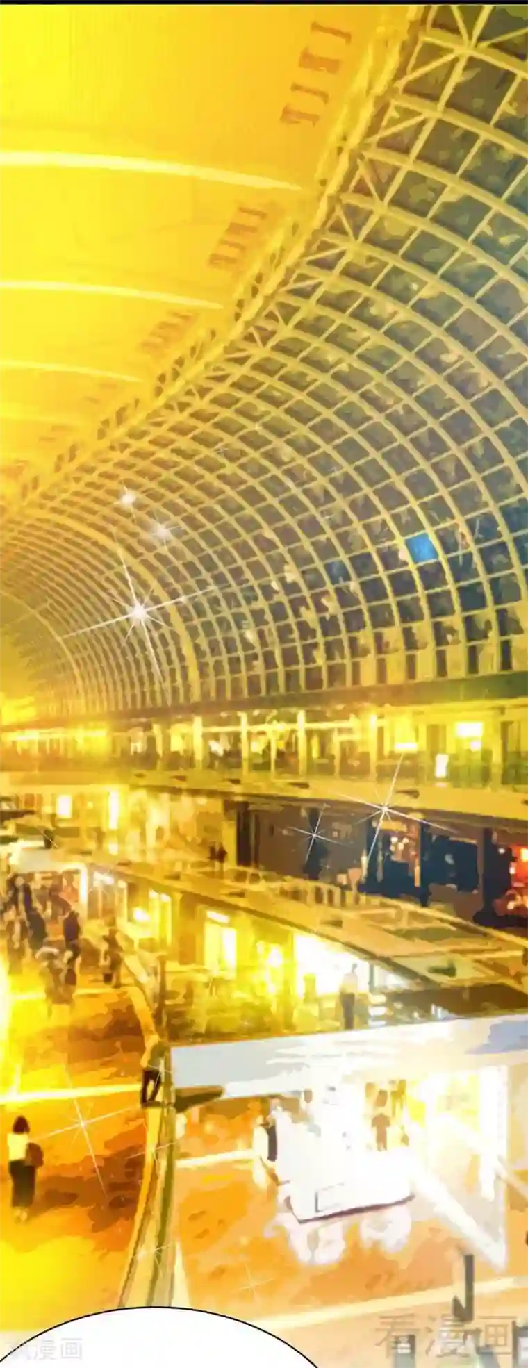 只对你臣服第61话 刺杀秦云逸