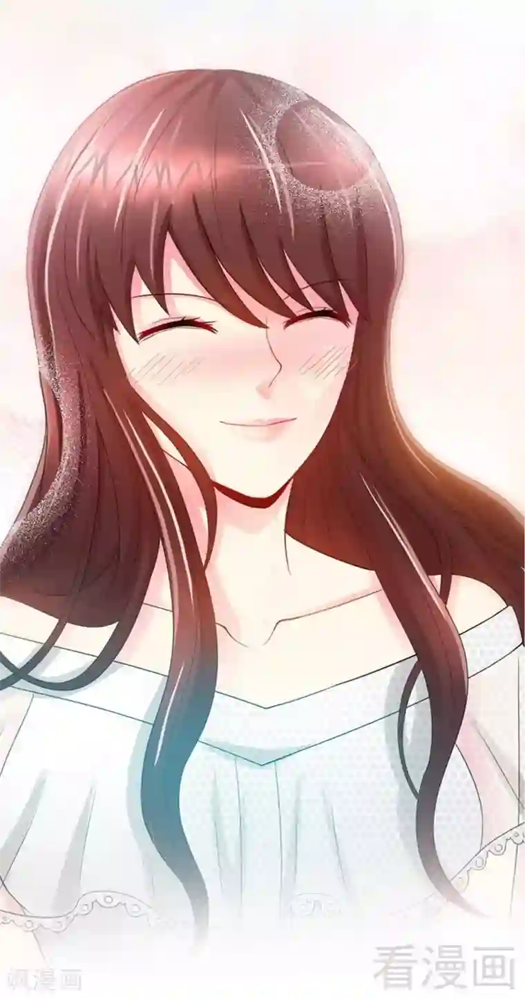 只对你臣服第62话 暗之女王