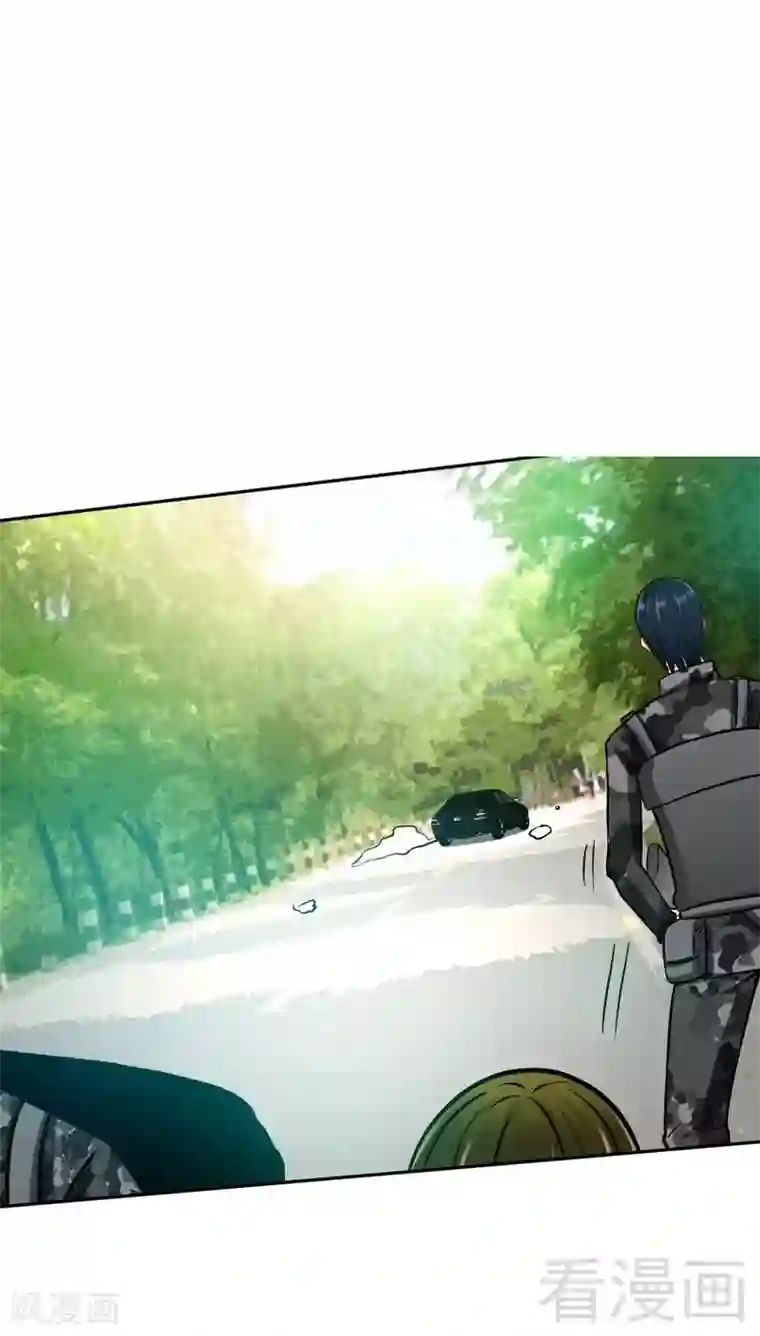 只对你臣服第62话 暗之女王