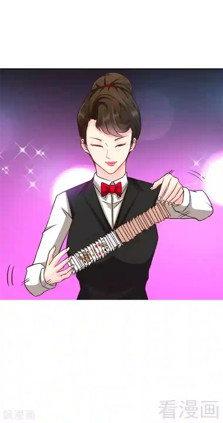 只对你臣服第62话 暗之女王