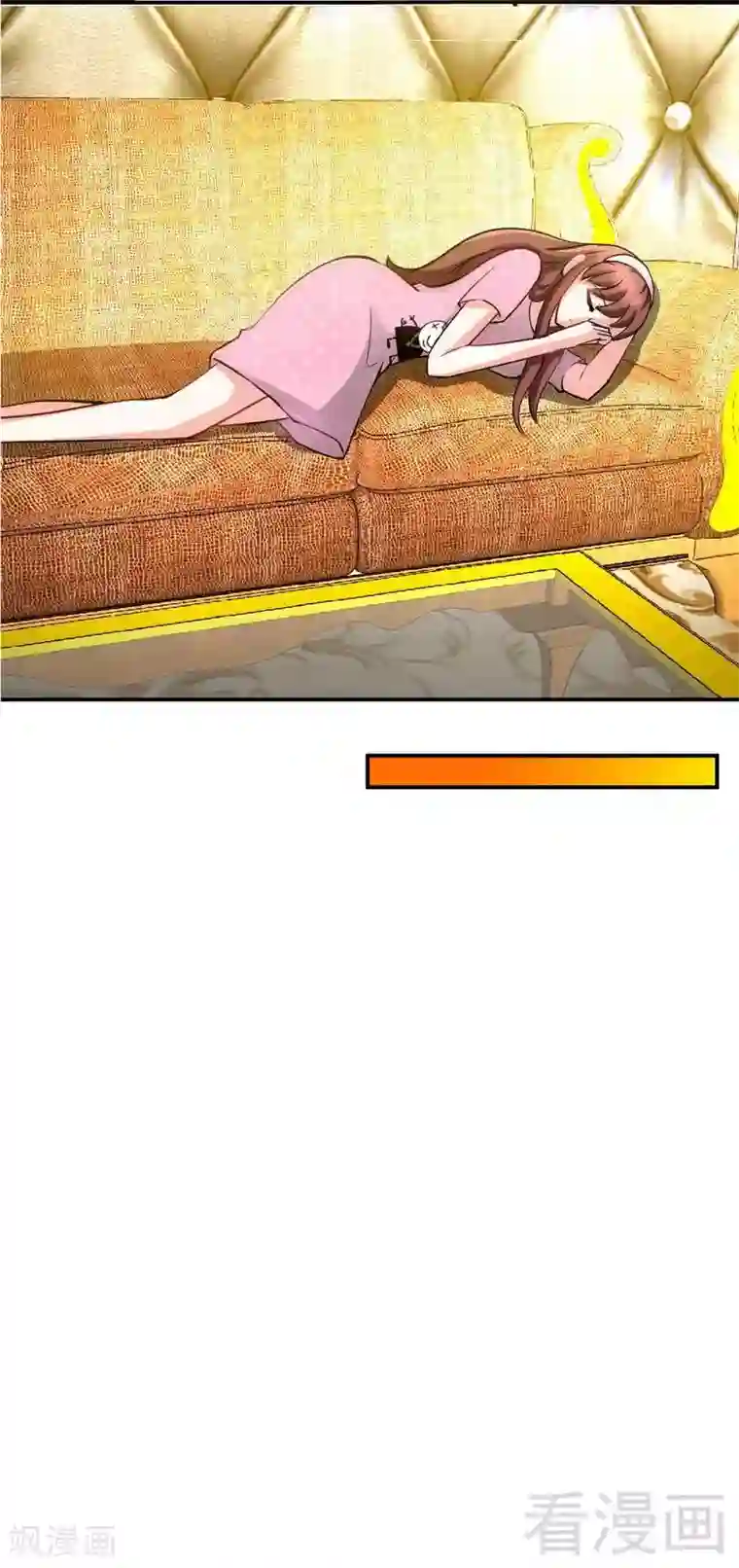 只对你臣服第65话 宫家厄梦降临