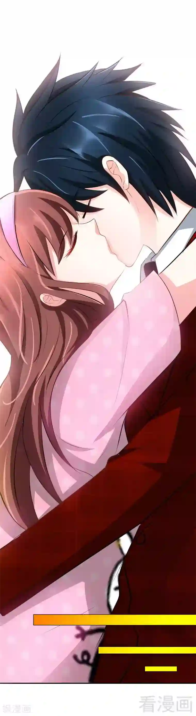 只对你臣服第65话 宫家厄梦降临