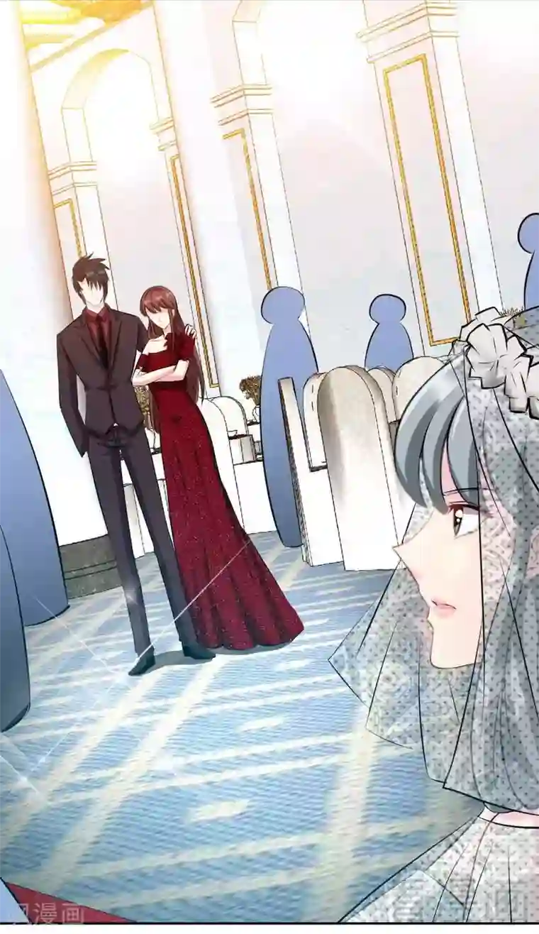 只对你臣服第67话 容氏夫妇到来