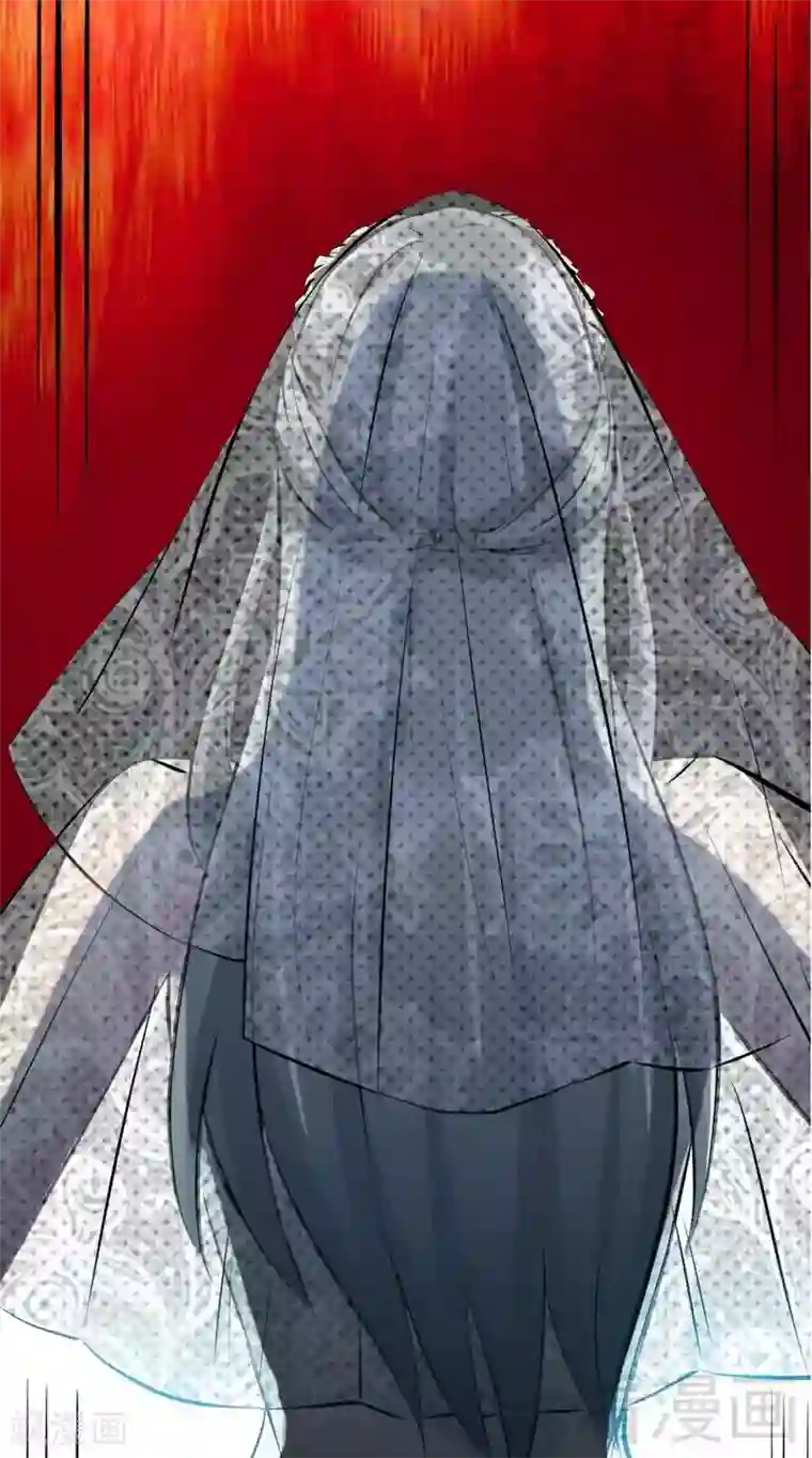 只对你臣服第67话 容氏夫妇到来