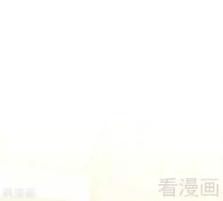 只对你臣服第67话 容氏夫妇到来