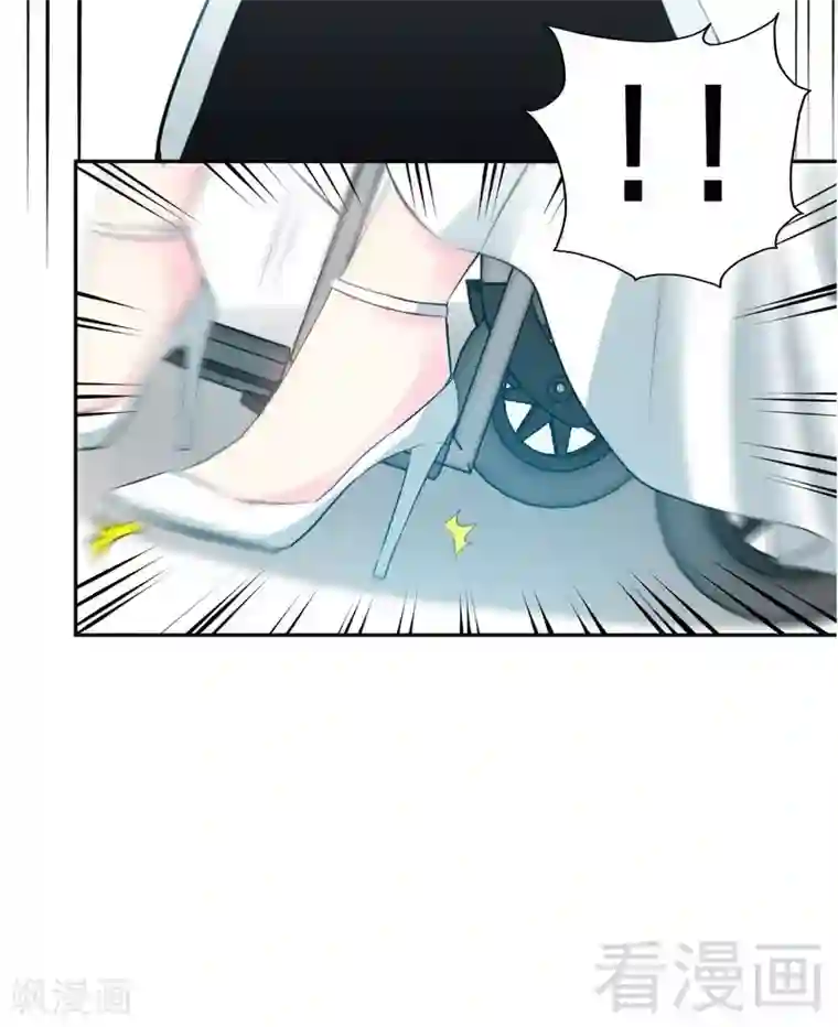 只对你臣服第68话 意外的枪击