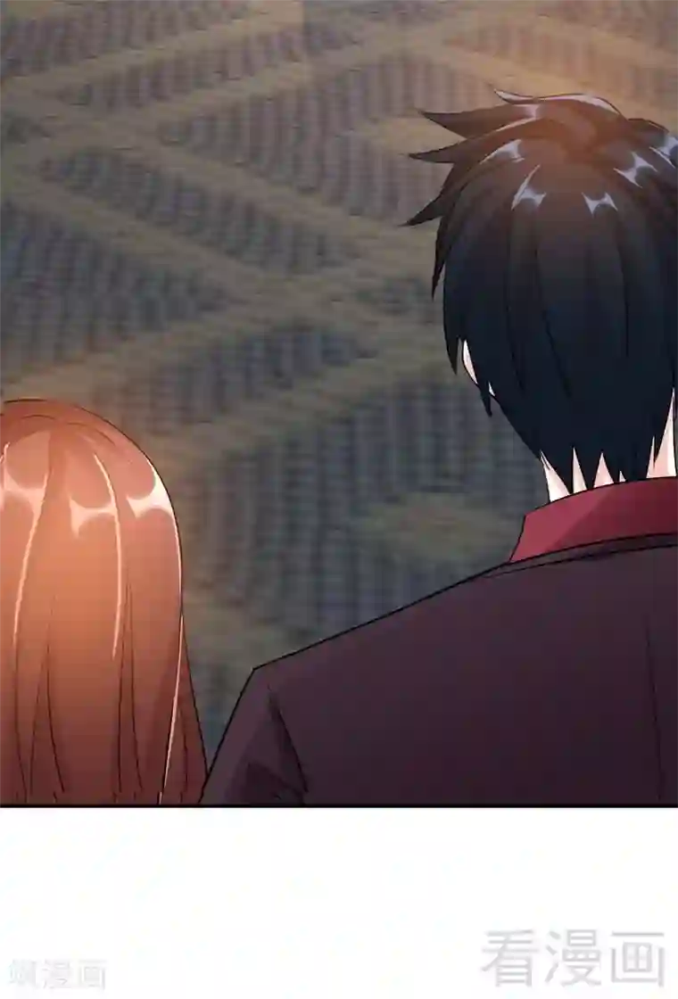 只对你臣服第69话 不速之客