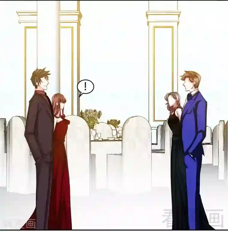 只对你臣服第69话 不速之客