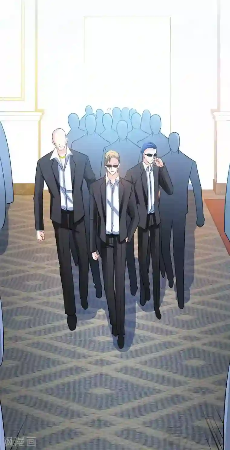 只对你臣服第70话 婚礼散场