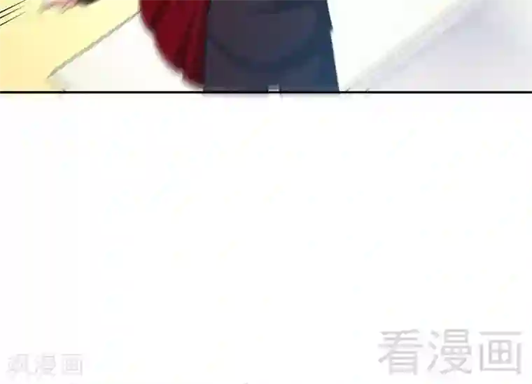 只对你臣服第70话 婚礼散场