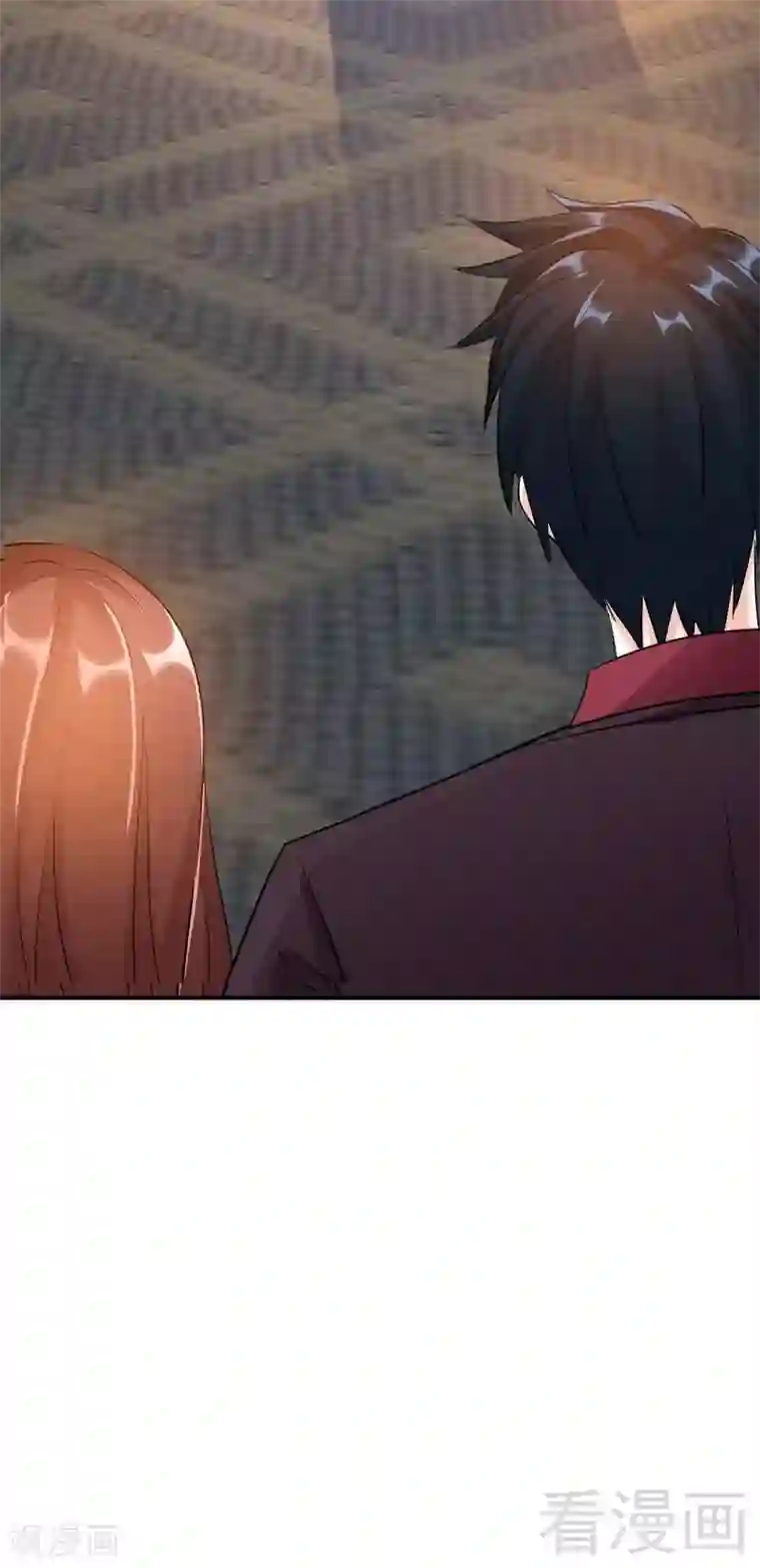 只对你臣服第70话 婚礼散场