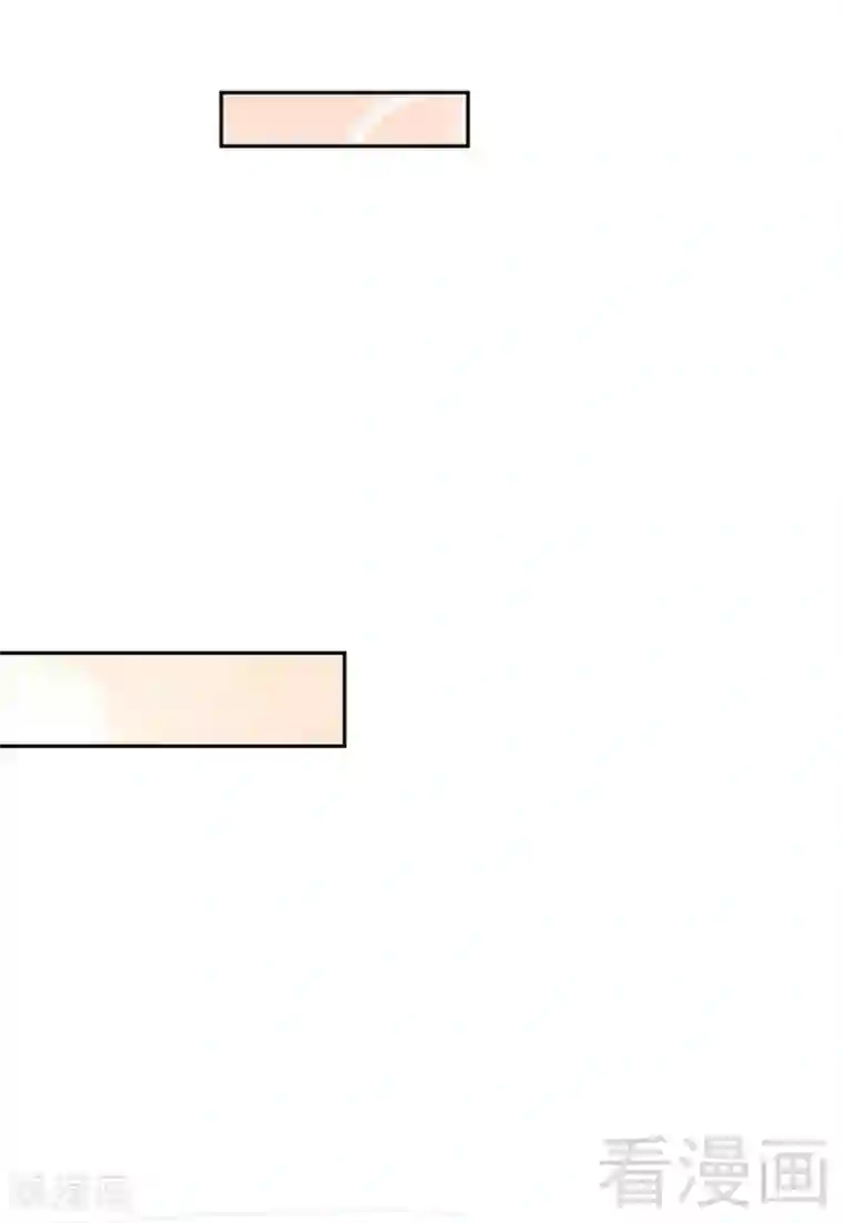 只对你臣服第71话 秦云逸之死