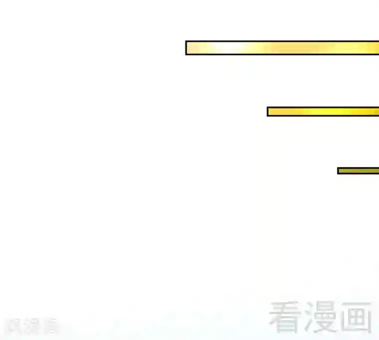 只对你臣服第71话 秦云逸之死