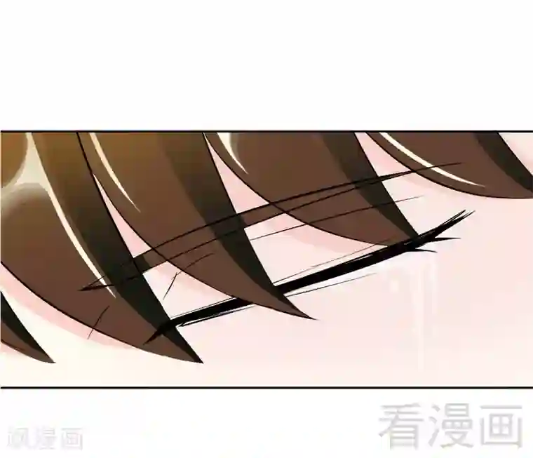 只对你臣服第71话 秦云逸之死