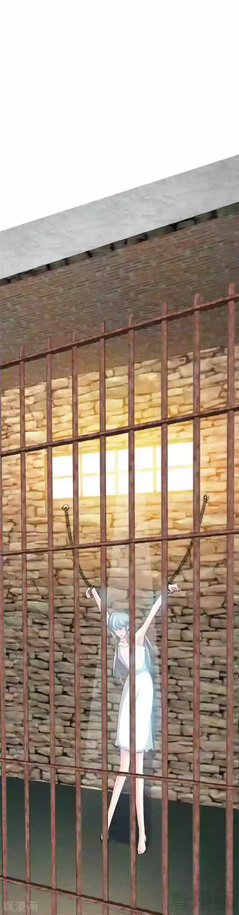 只对你臣服第72话 宫家灭亡