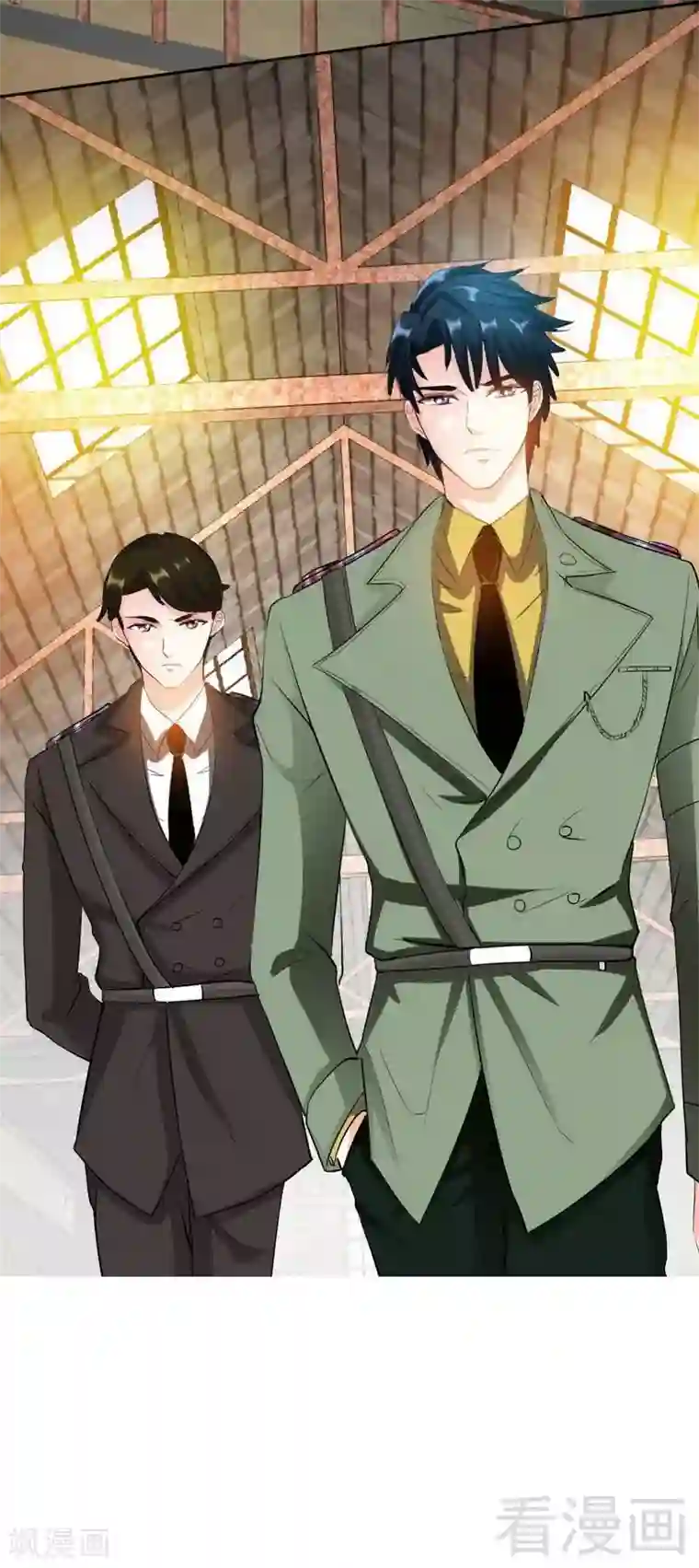 只对你臣服第72话 宫家灭亡