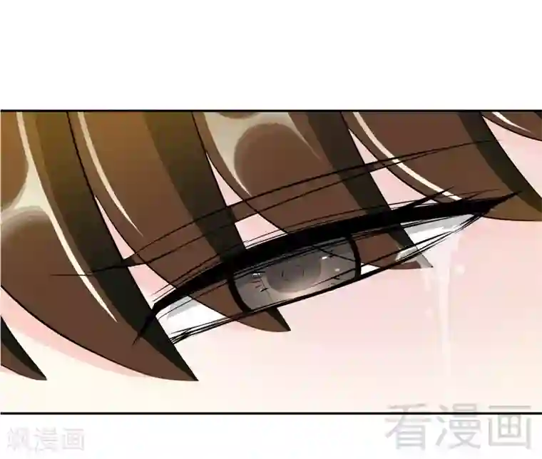 只对你臣服第72话 宫家灭亡