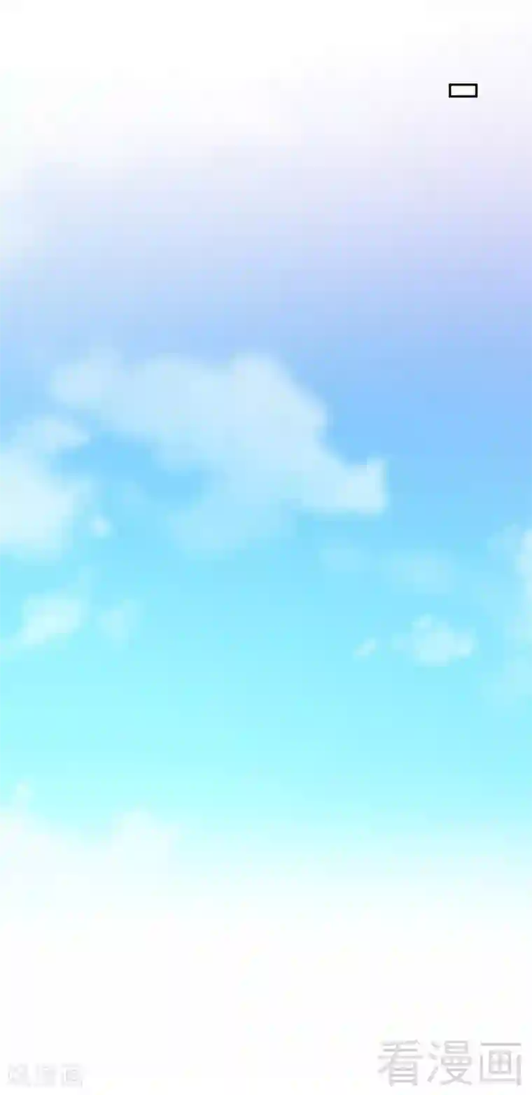 只对你臣服第72话 宫家灭亡