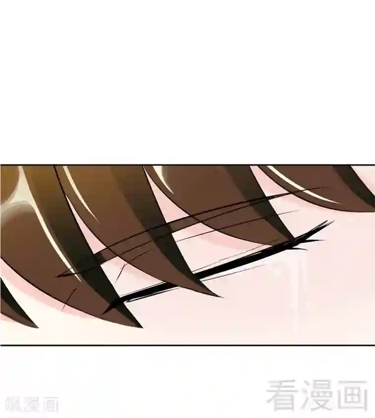 只对你臣服第72话 宫家灭亡