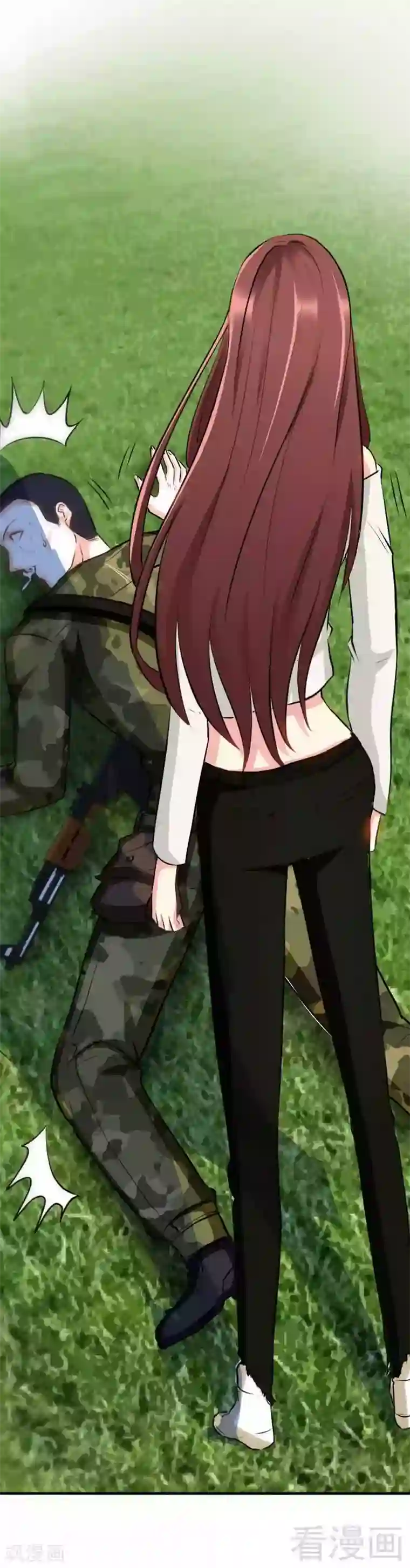 只对你臣服第74话 刺杀沐槿