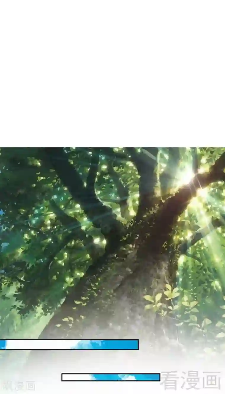 只对你臣服第74话 刺杀沐槿