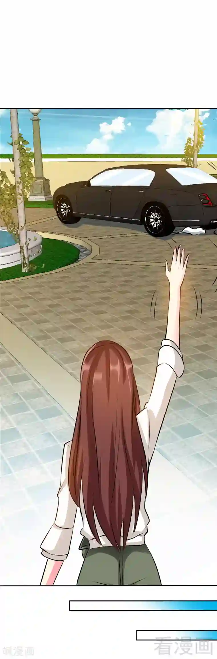 只对你臣服第76话 上班前战