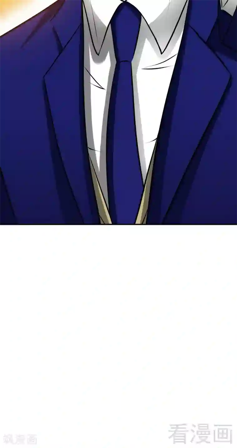 只对你臣服第76话 上班前战