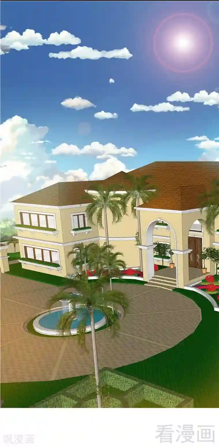 只对你臣服第76话 上班前战