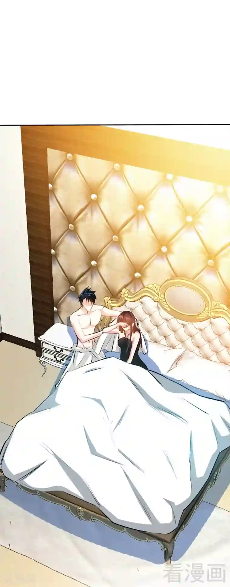 只对你臣服第76话 上班前战