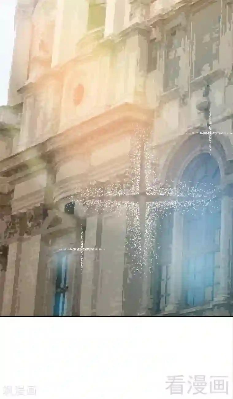 只对你臣服第78话 再遇何欣欣