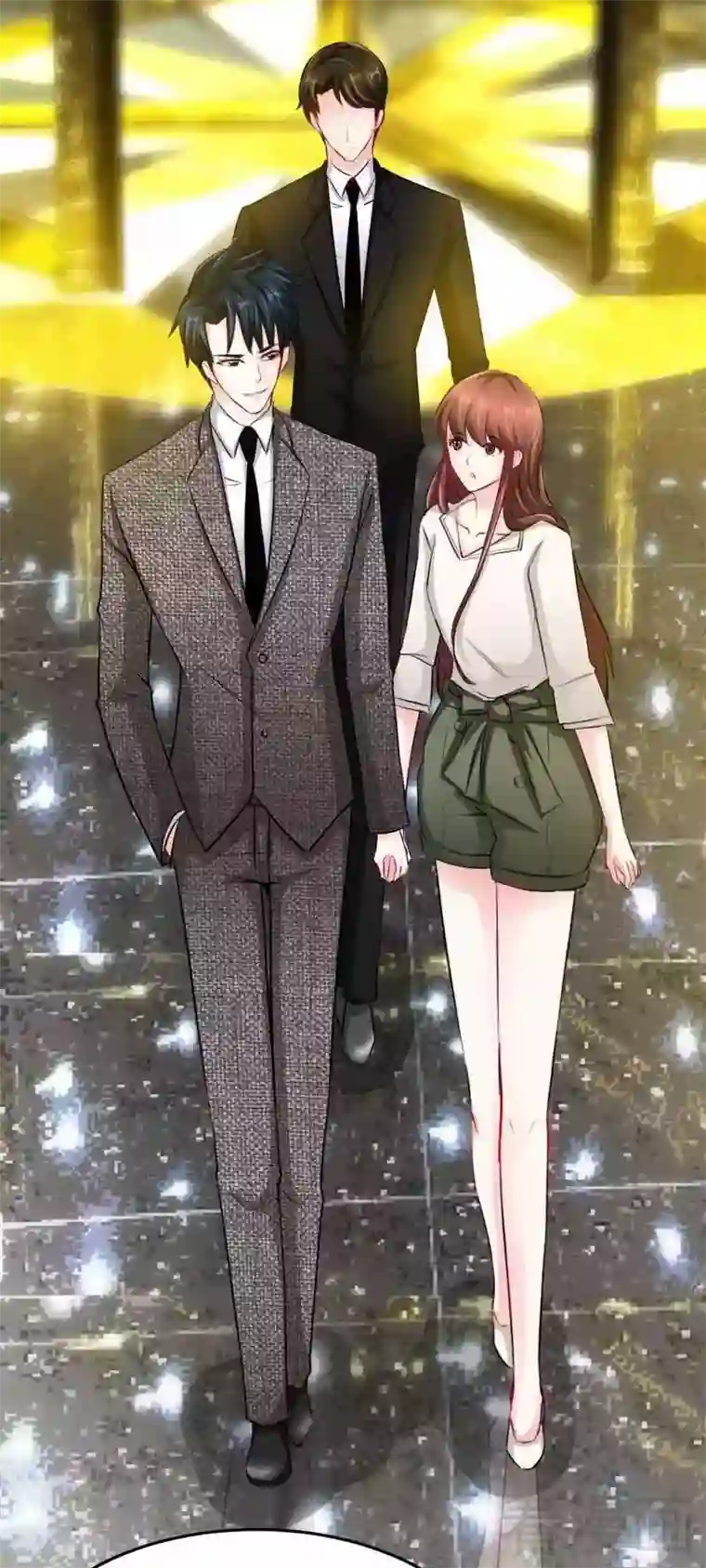 只对你臣服第78话 再遇何欣欣