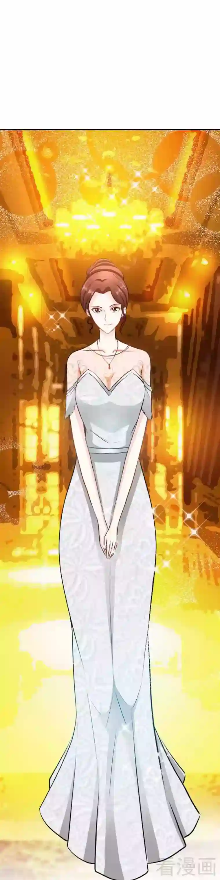 只对你臣服第79话 绿色妖精