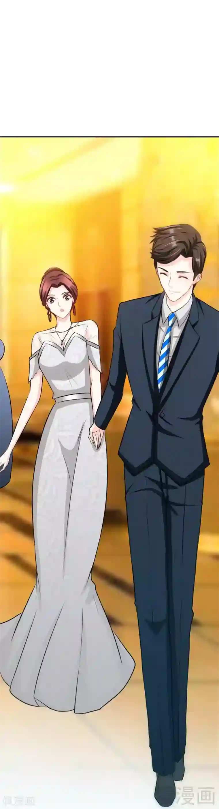 只对你臣服第81话 等了十年的舞