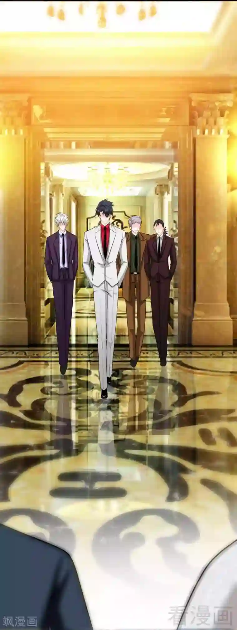 只对你臣服第81话 等了十年的舞