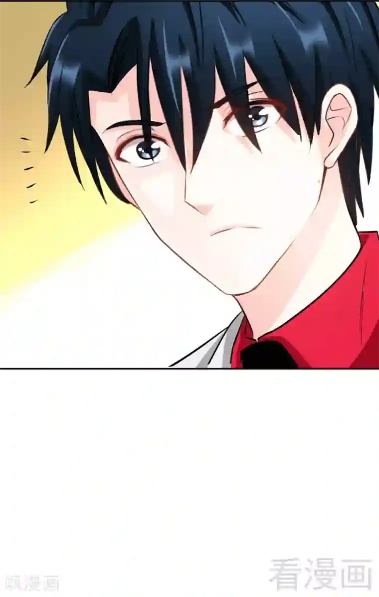 只对你臣服第81话 等了十年的舞