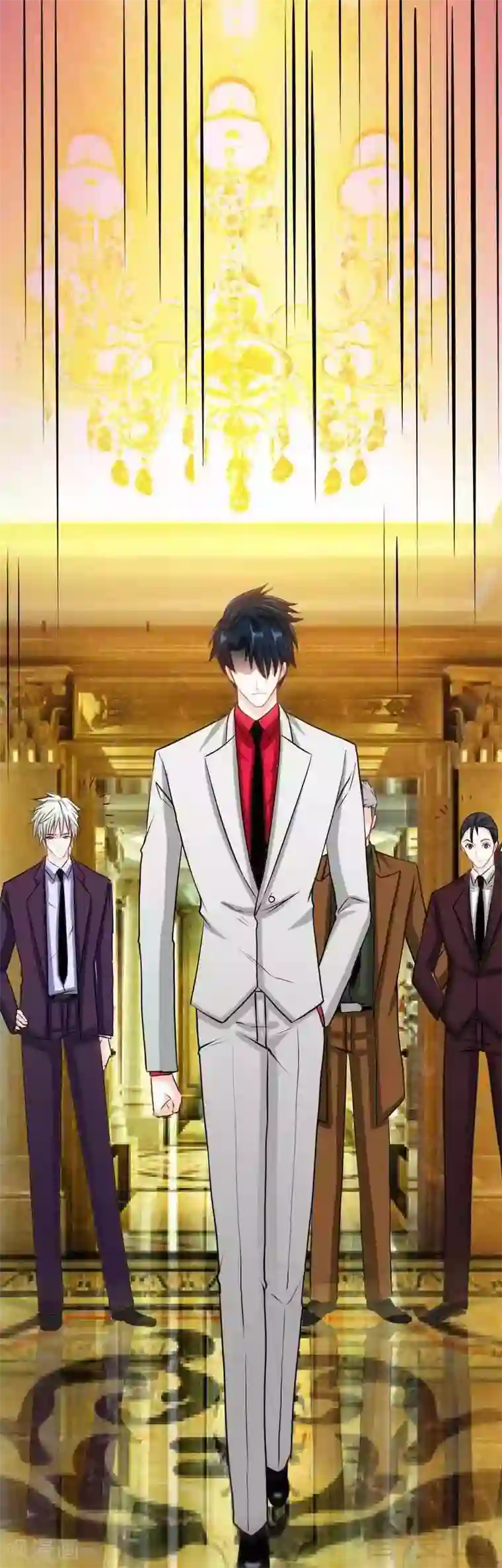 只对你臣服第81话 等了十年的舞