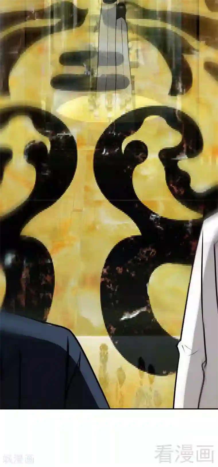 只对你臣服第81话 等了十年的舞