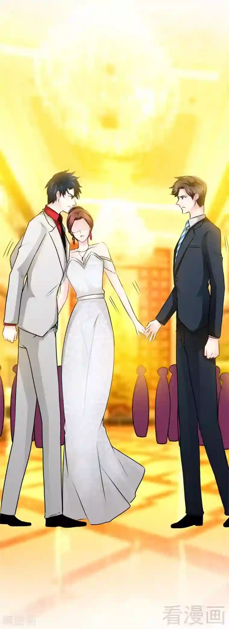 只对你臣服第81话 等了十年的舞