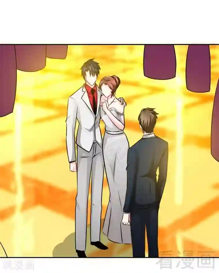 只对你臣服第82话 苏木又出丑