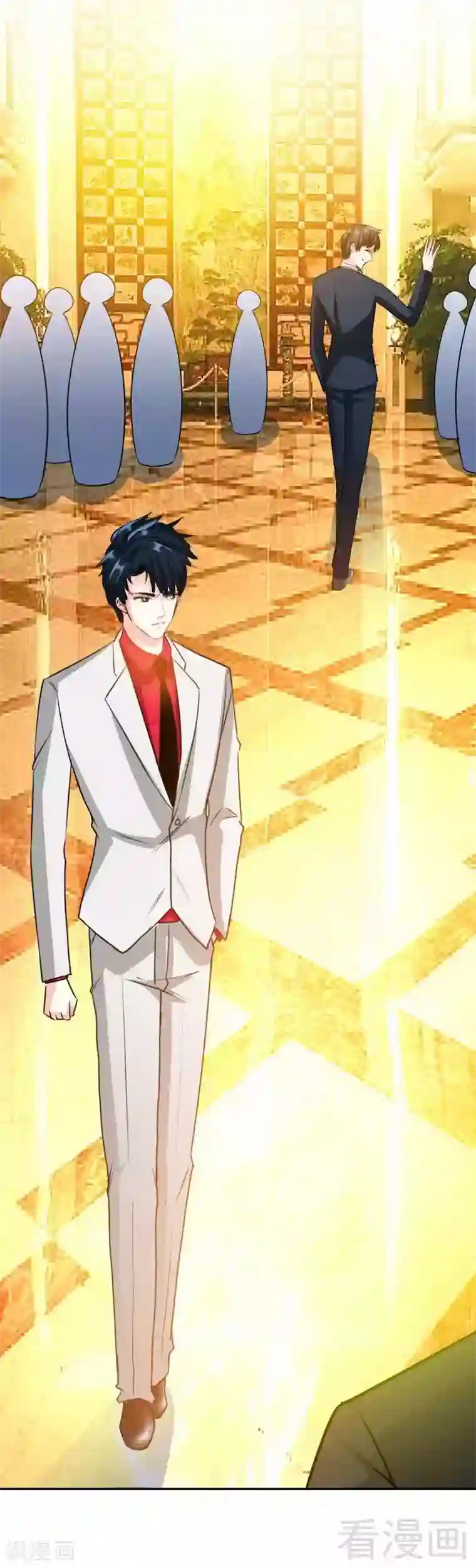 只对你臣服第82话 苏木又出丑