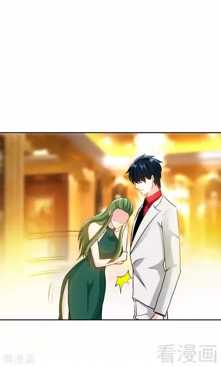 只对你臣服第82话 苏木又出丑