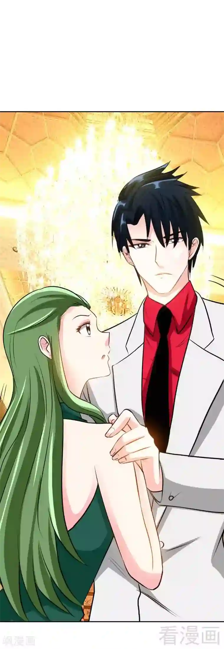 只对你臣服第82话 苏木又出丑