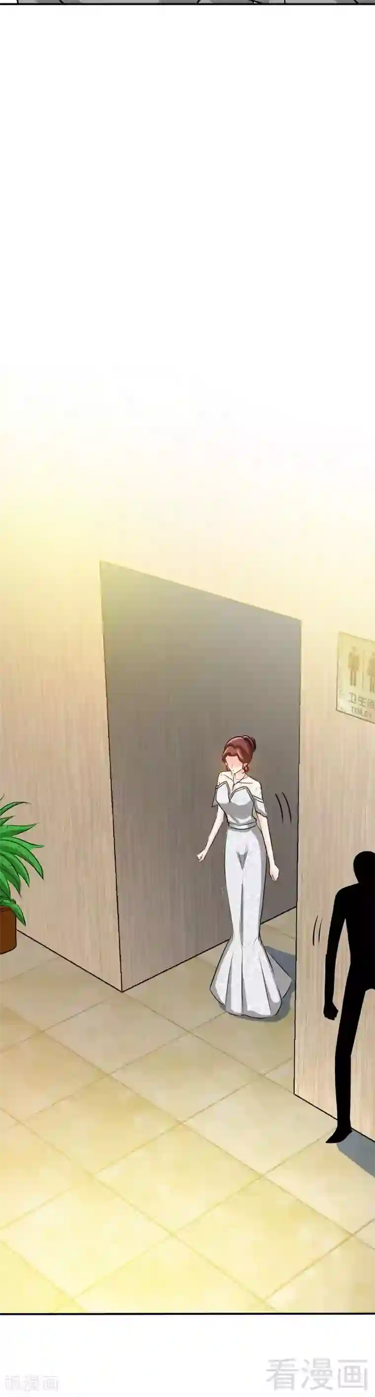 只对你臣服第83话 恶魔的礼物