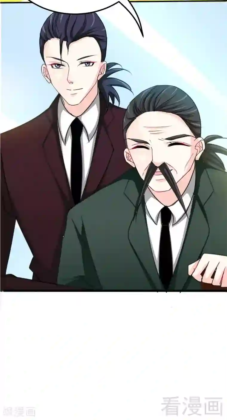 只对你臣服第83话 恶魔的礼物