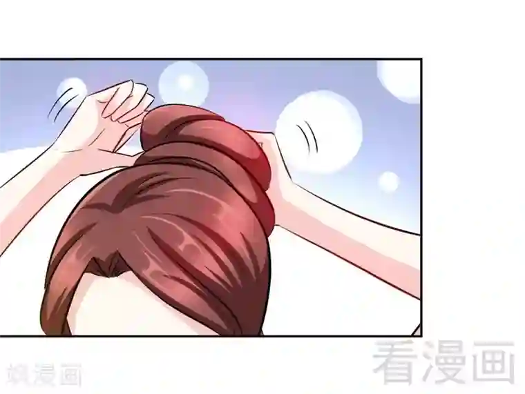 只对你臣服第84话 猛毒情人香