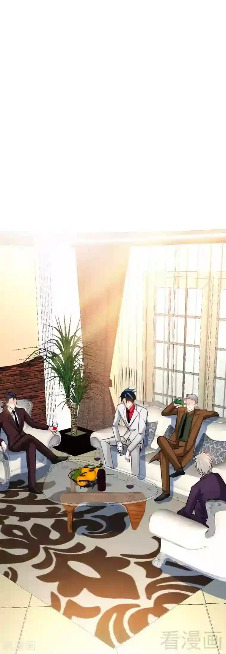 只对你臣服第84话 猛毒情人香