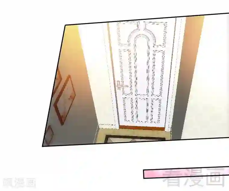 只对你臣服第86话 狂野之夜