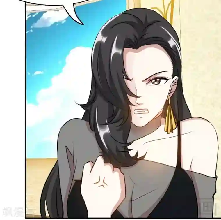 只对你臣服第86话 狂野之夜